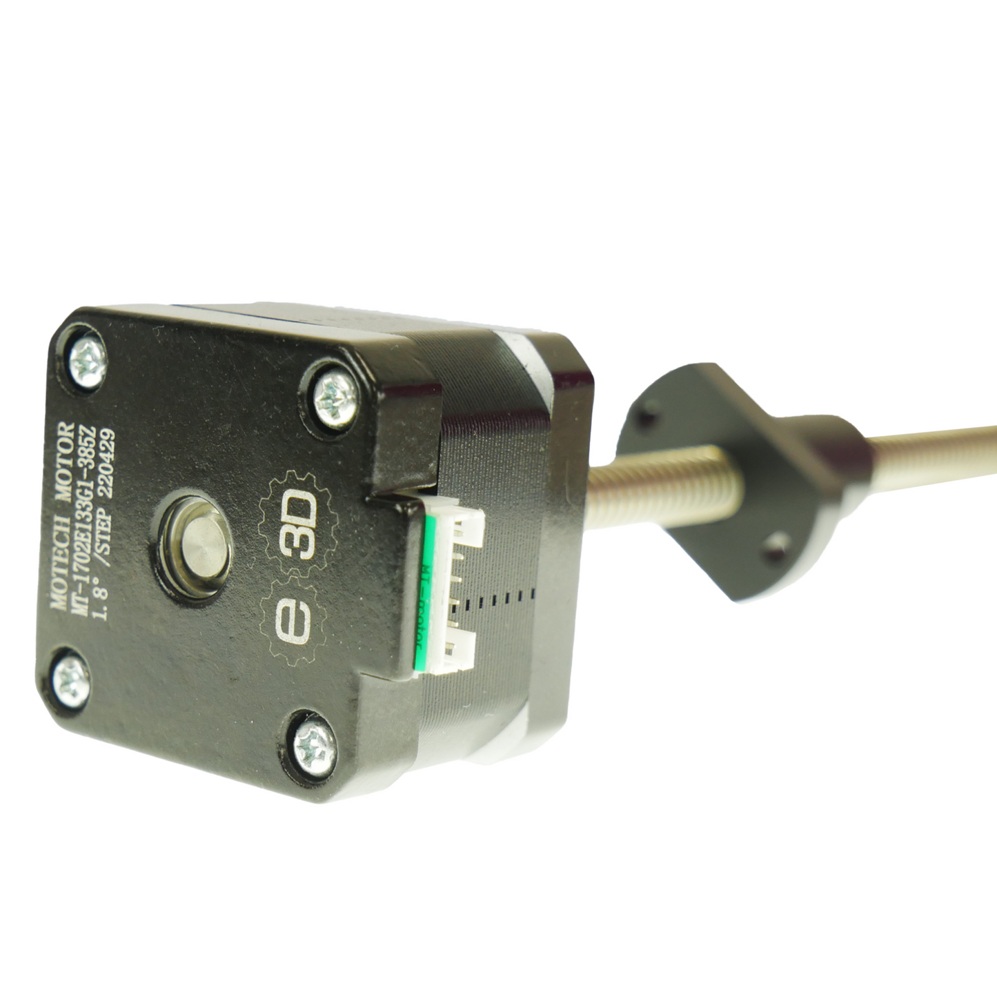 Motion System Z-Axis Motor